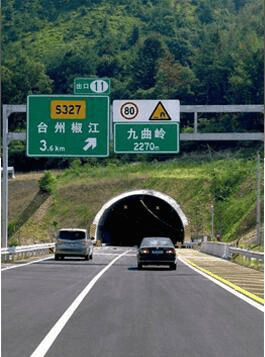 橋涵止水 橋涵止水